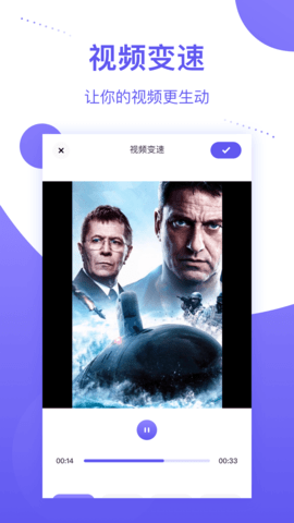 个人相册管理app