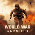 世界大战军队