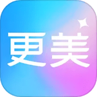 更美证件照app