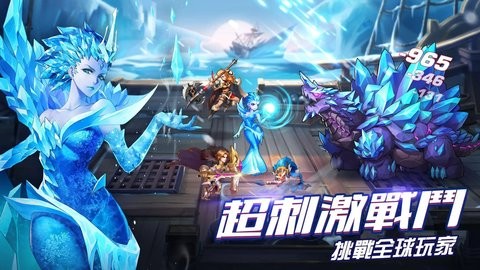 黎明启示录正式版