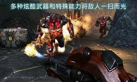 近地轨道防御3中文完整版