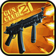 GunClub2