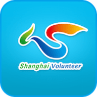 上海志愿者官方版