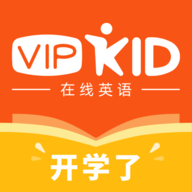 育迪科技KID英语app