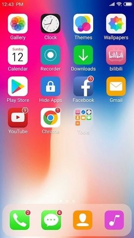 x launcher pro最新版