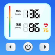 血糖血压仪app手机版