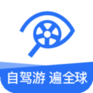 租租车国内租车app