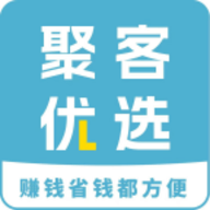 聚客优选app官方版