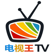 电视王Tv最新版本