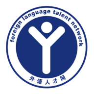 外语人才网app