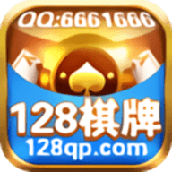 128棋盘app