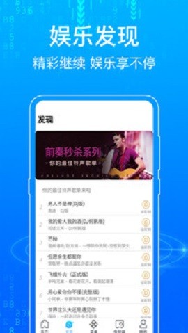 一点浏览器app官方版本