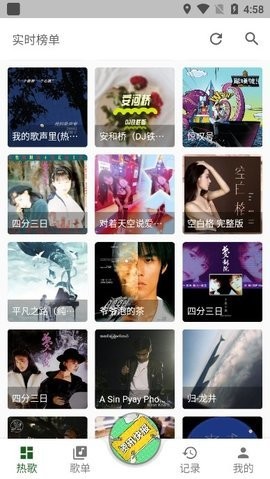 zpod音乐app