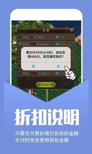 小七游戏盒子手机版