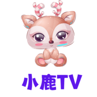 小鹿TV官方版