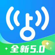 wifi万能钥匙v5.0.89版