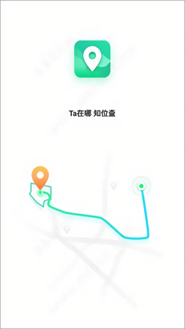 知位定位专家安卓手机版
