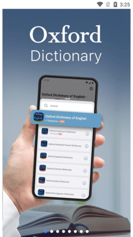 牛津大词典app官方版