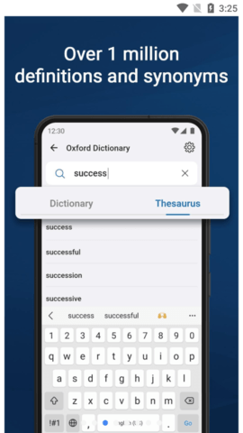 牛津大词典app官方版