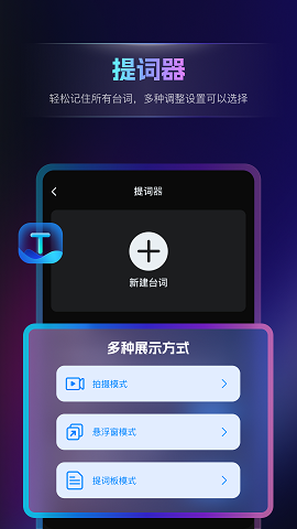 书单视频王app官方版