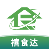 禧食达