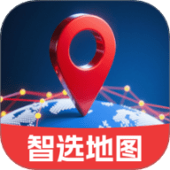 全景智选定位地图