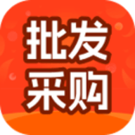 批发拿货商城