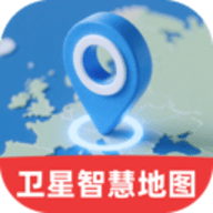 免费卫星智慧地图