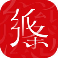 纸条