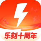 乐刻运动