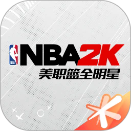  美职篮全明星