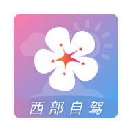 莉景天气