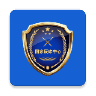 国家反诈中心app最新版