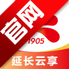 延长云享工作平台