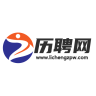 历聘网