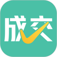 成交输入法