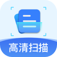 cs全能扫描王