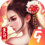 风流霸业