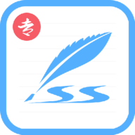 艺术签名专业版