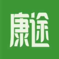康途