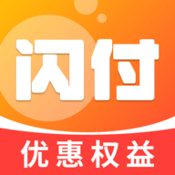 闪付管家