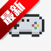 Emu666游戏盒