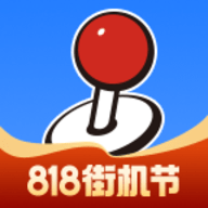 欢动游戏厅