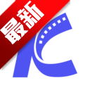 文演世界 