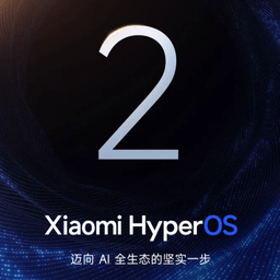 小米澎湃OS