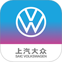 上汽大众安卓版