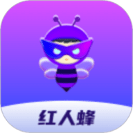 红人蜂