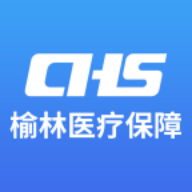 榆林智慧医保