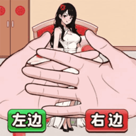 茬子快出来