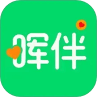 晖伴找搭子中老年交友平台